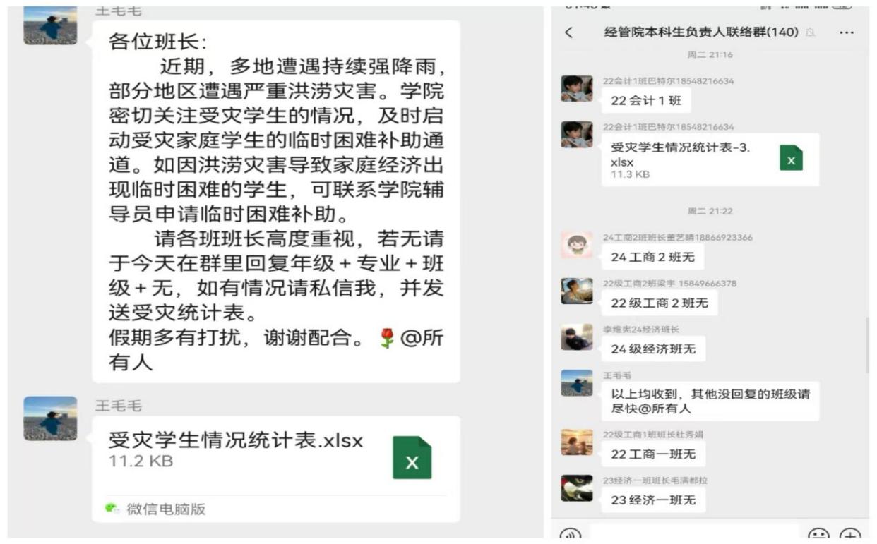 a3ab60005fb5cd847c53806e111139f4